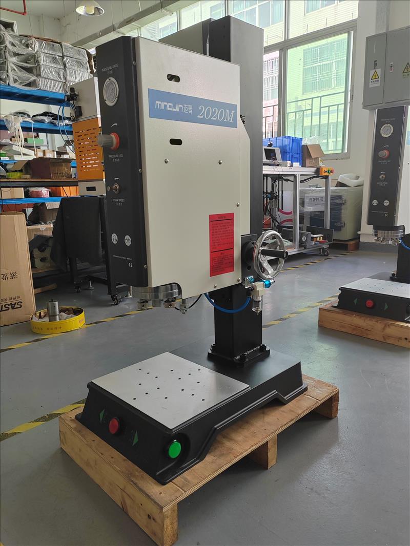 20K standard ultrasonic plastic welding machine