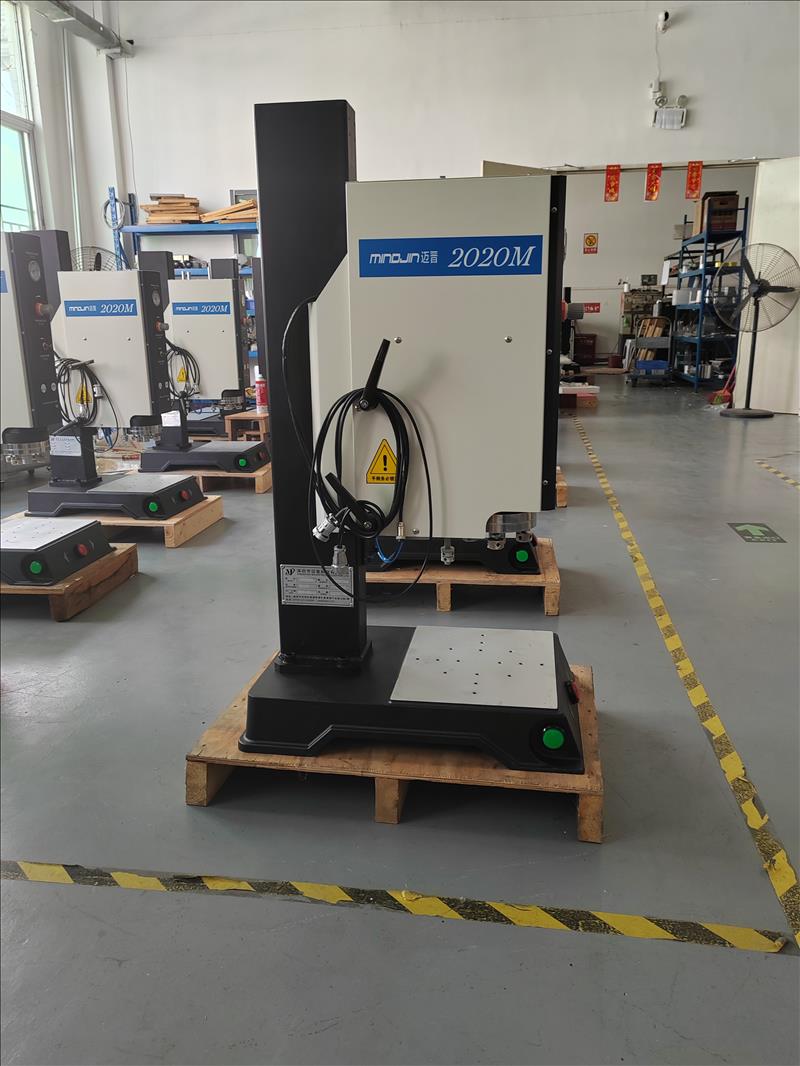 20K standard ultrasonic plastic welding machine