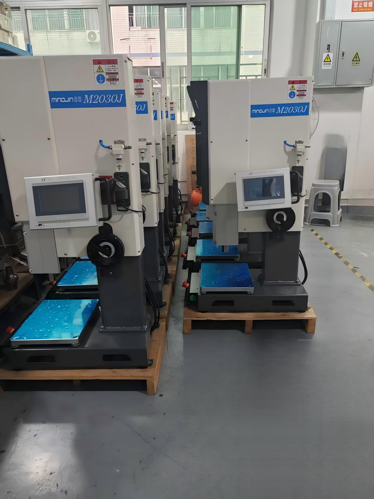 20K精密型超声波塑料焊接机