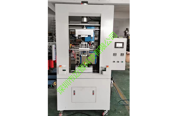 Vertical hot plate machine