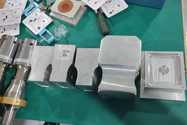 超声波模具设计与应用，声学特性与机械性能的融合