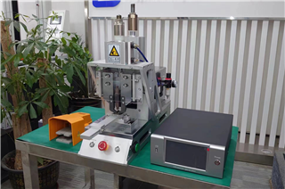 Ultrasonic nozzle machine