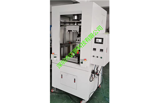 Vertical hot plate machine